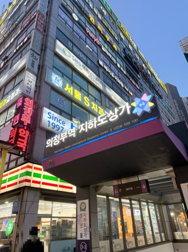바이문스튜디오 이미지