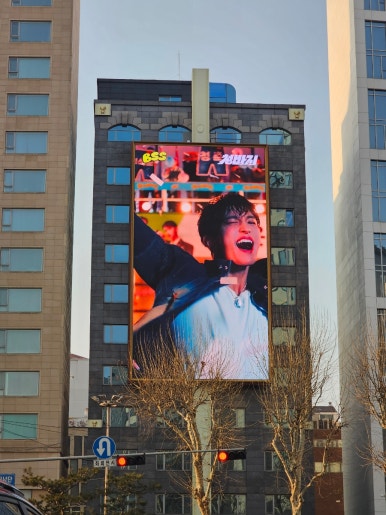 블루펄빌딩 이미지