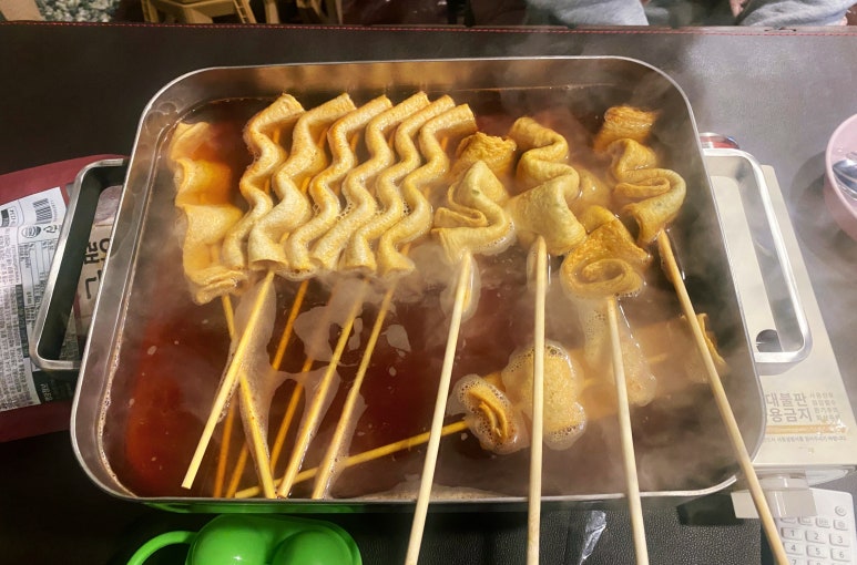 옥산호수정원진달래관광농원 이미지
