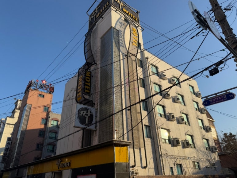 짝모텔 이미지