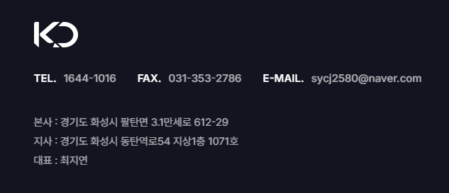 (주)파르마코리아 이미지