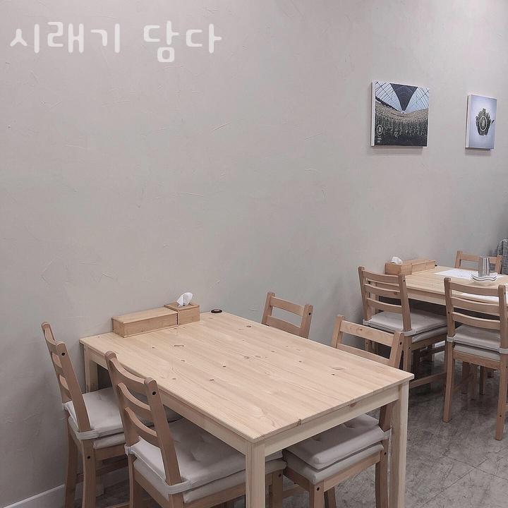 시래기 담다 대표 사진