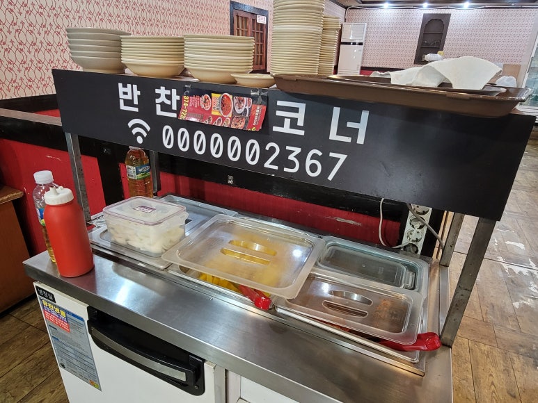 신양자강 이미지