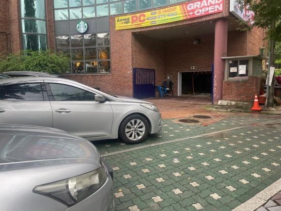 행전빌딩 이미지