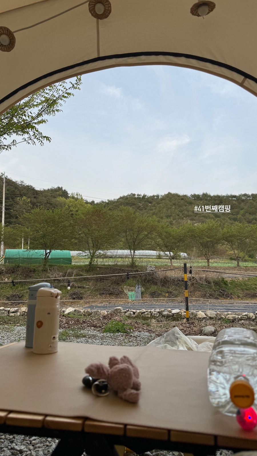 누리별캠핑장 이미지