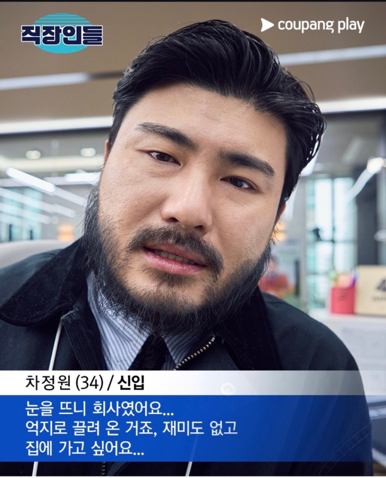 노스텔지어 이미지