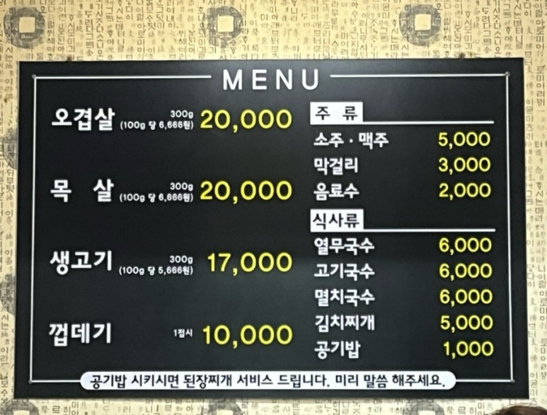 돈누리 이미지