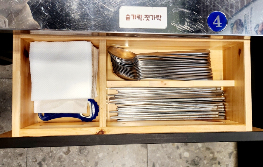 완미족발충주칠금점 이미지