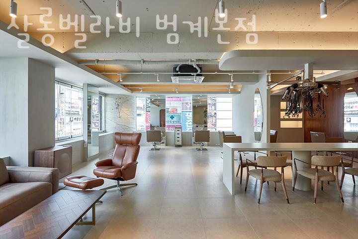 드림디포안양 이미지