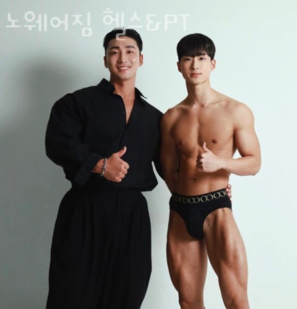 노웨어짐 이미지