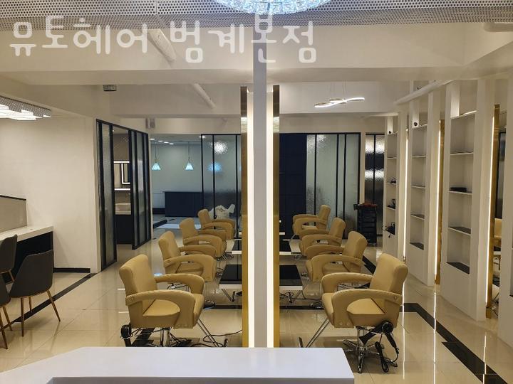 뮤토헤어 이미지