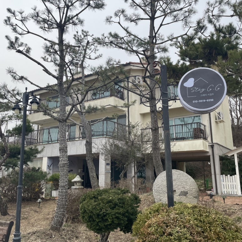 태안마트(주) 이미지