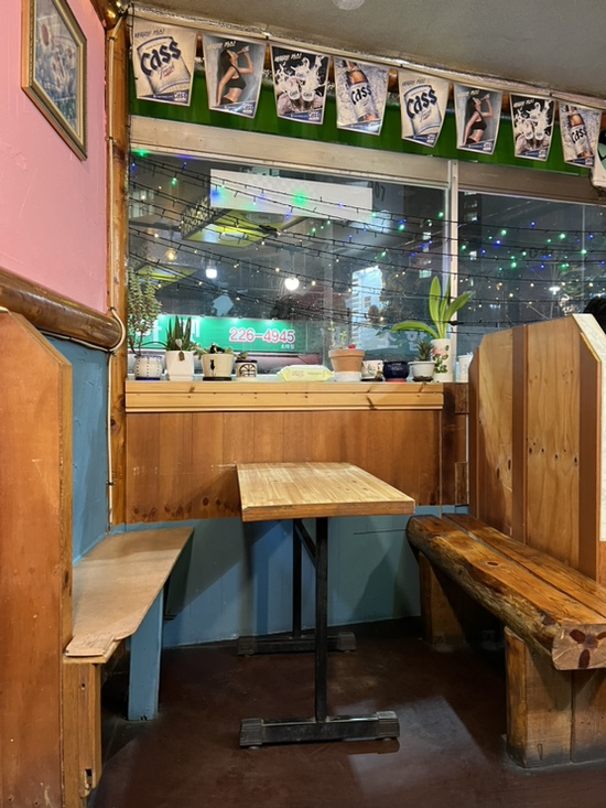 맥시두마리치킨 이미지