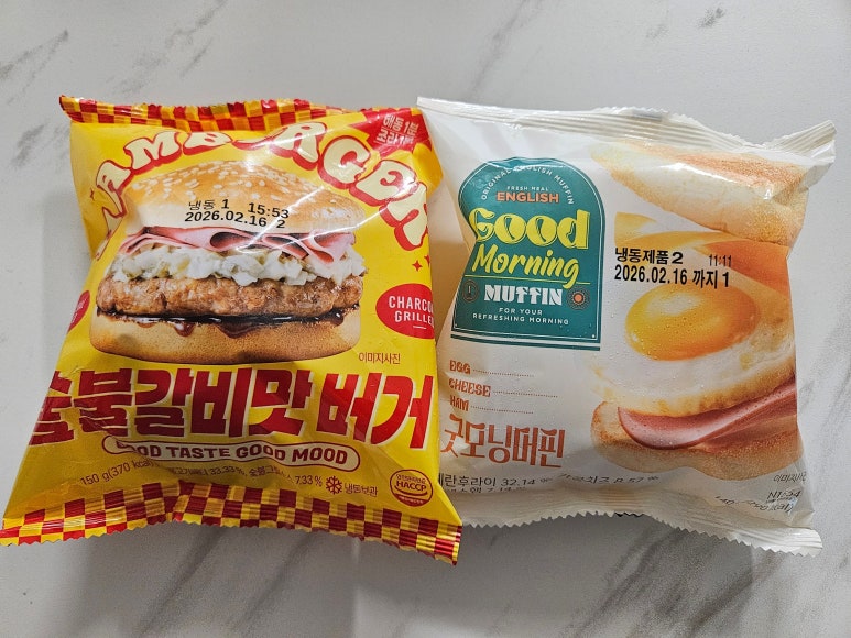 노브랜드PC방 이미지