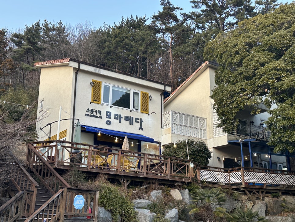 몽마레빌라 이미지
