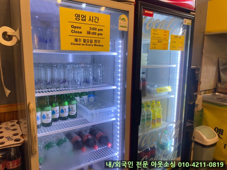 하나옛날통닭 이미지