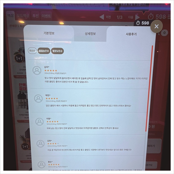 전담GATE탄현점 이미지