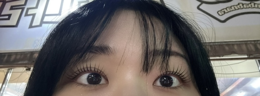 바이레마 이미지