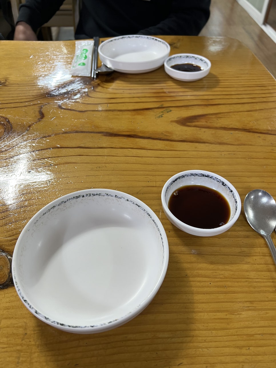 주막아구찜 이미지
