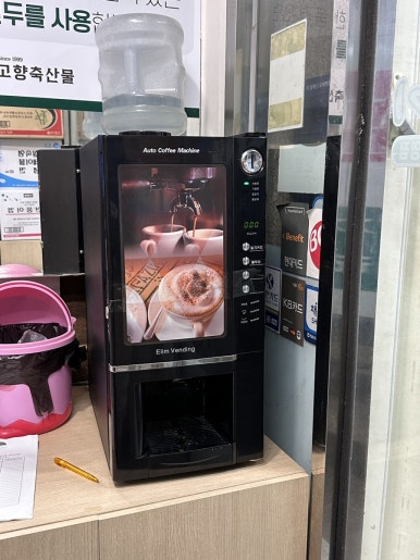 성지축산물 이미지