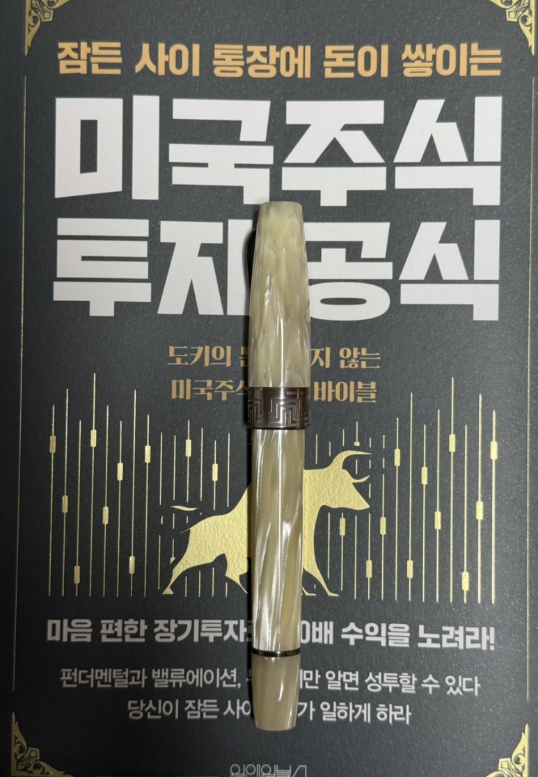 산대석유 이미지