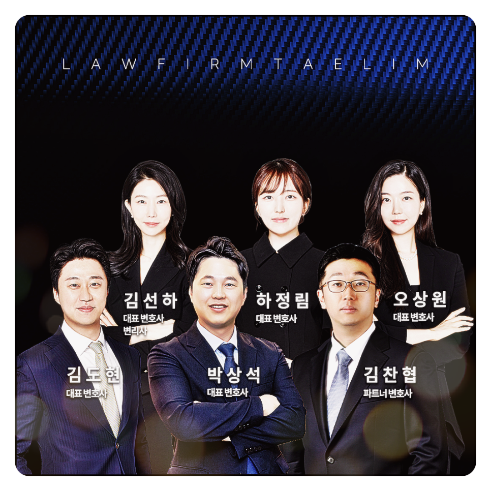 후스웨디시 이미지