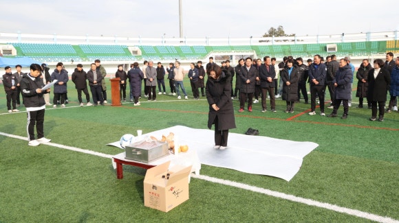 스포츠안전협회 이미지