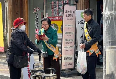 주)예닮 이미지