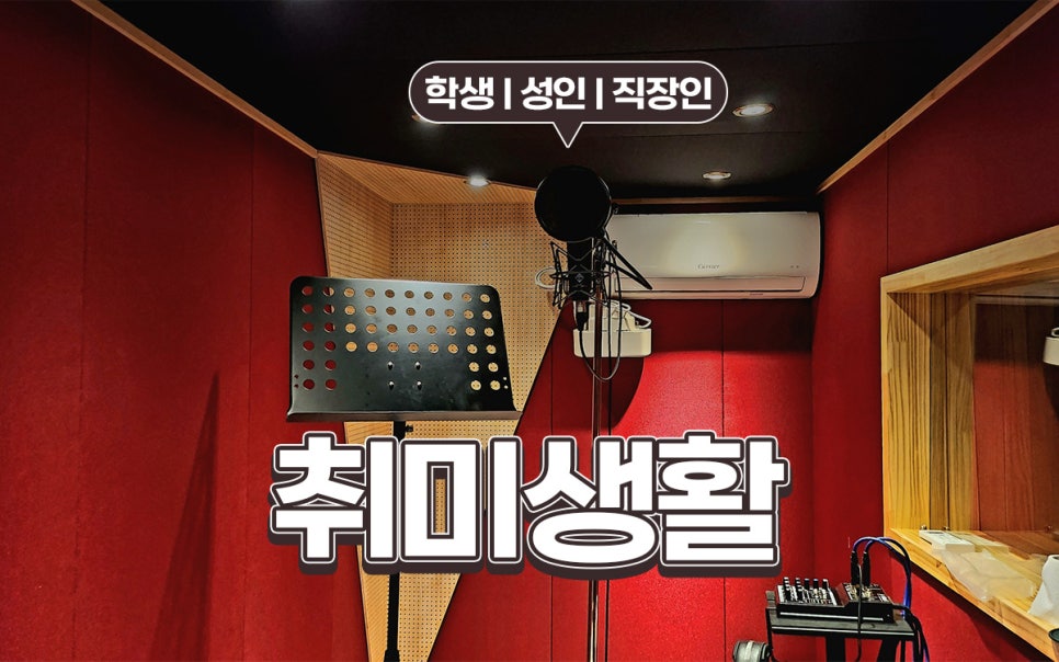 브이 디자인사운드 (V-DesignSound) 이미지