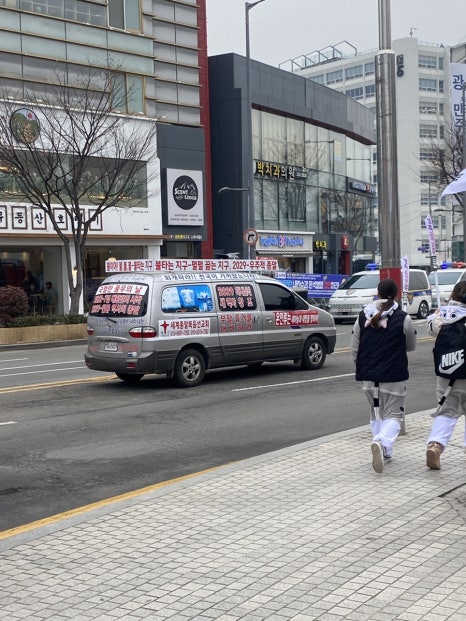 생마차 이미지