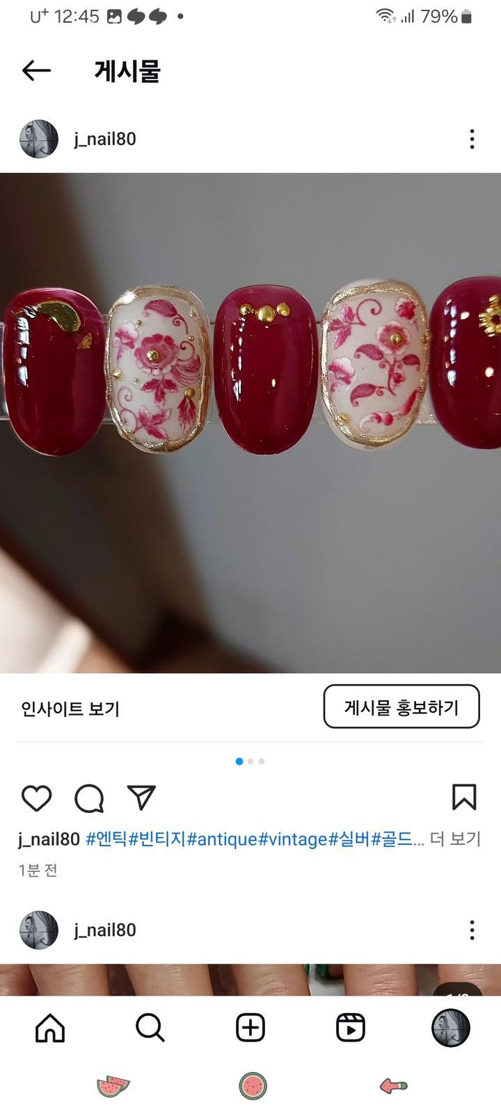 아트앤제이 이미지