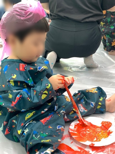 조이풀아트 이미지