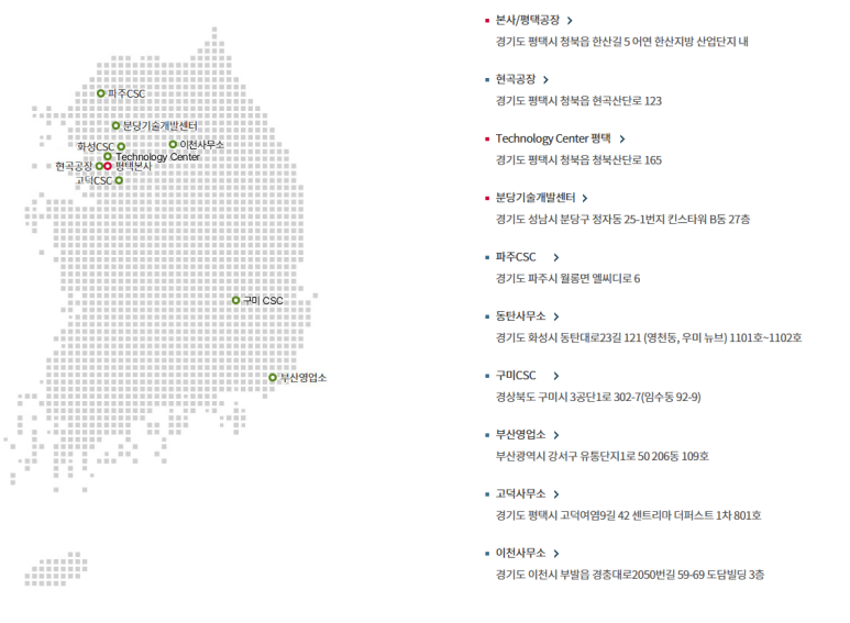 한국알박 주식회사 이미지