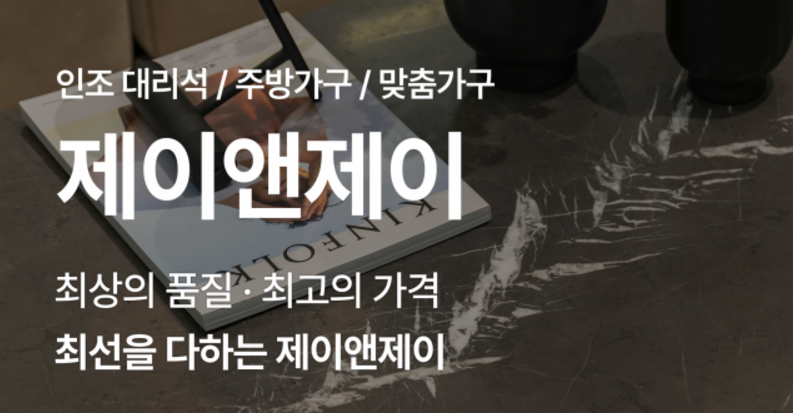 리리키친 이미지
