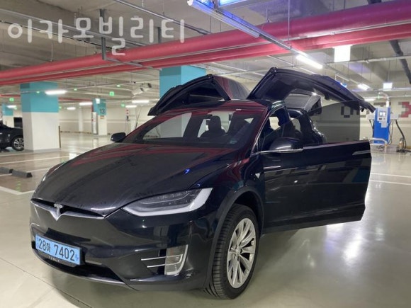 이카모빌리티 이미지