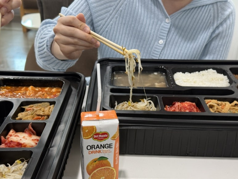 허그런치 이미지