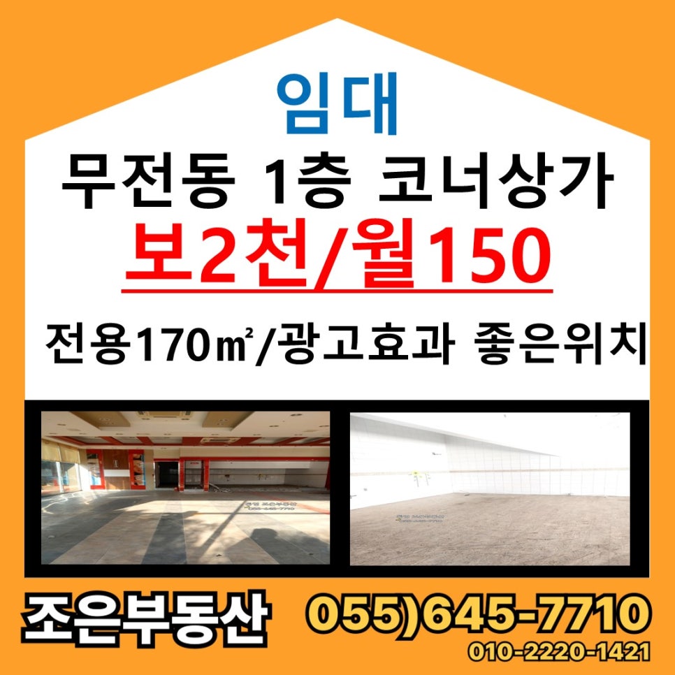 줌아울렛 이미지
