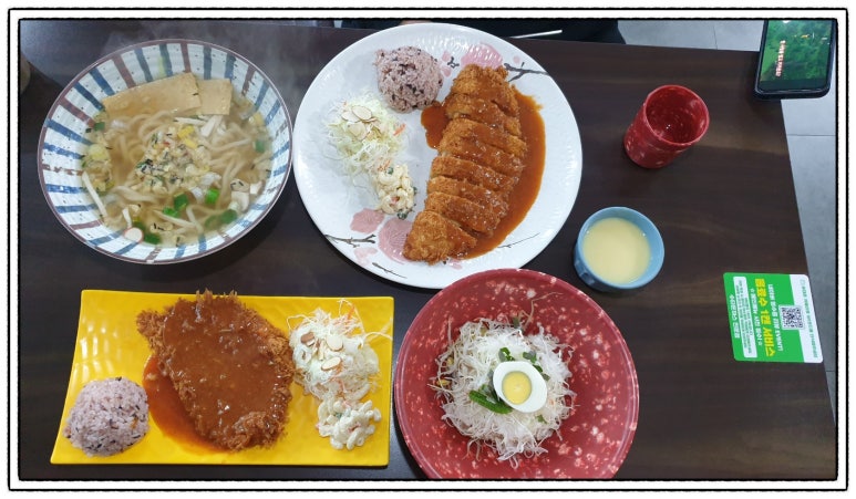 한그릇 돈가스 전문점 이미지