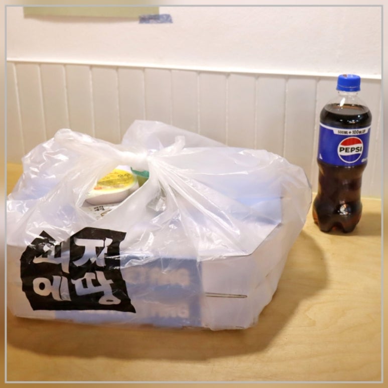 피자에땅(정관점) 이미지