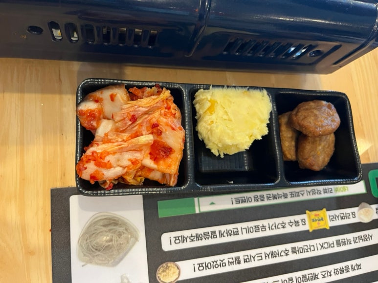 진이부대찌개&포차 이미지