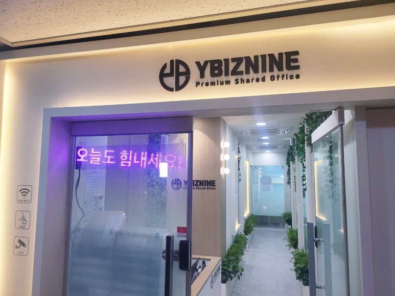 탑세무법인 이미지