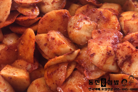 동진계절음식 이미지