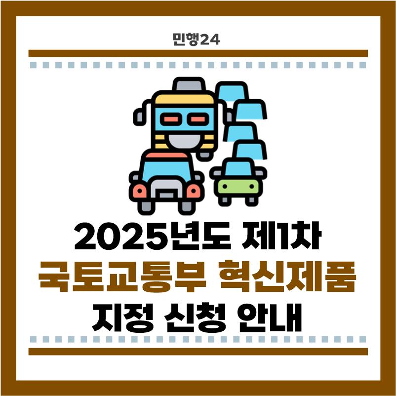 성연허브 이미지