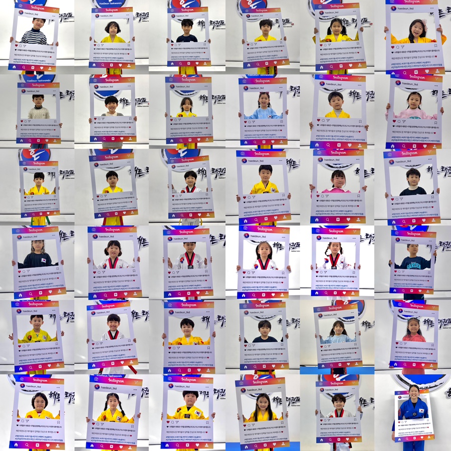 향동숲내초등학교 이미지
