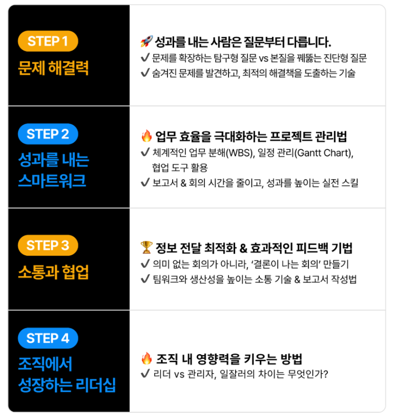 아이캔시스템 이미지