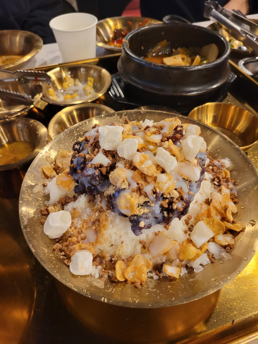 병점 빙삼 이미지