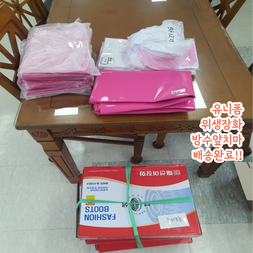 목포아동병원 이미지