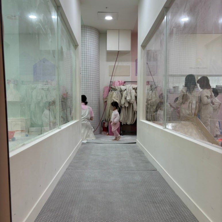 헬로밀가루부산 이미지