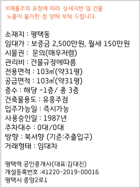 심플노래홀 이미지