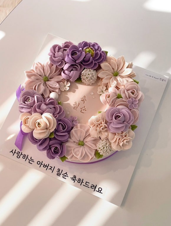 민설기 이미지